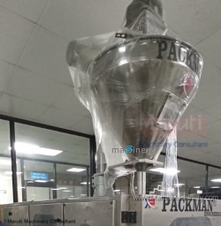 Fully Automatic Spices FFS Pouch Packing Machine thumbnail