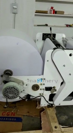 High Speed Automatic A4 Paper Cutting Machine thumbnail