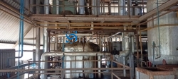 100 TPD Continuous Edible Refinery thumbnail