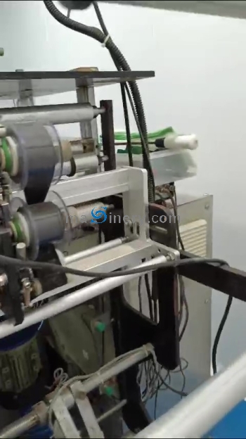 Servo Based Auger Filler Automatic Pouch Packing Machine thumbnail