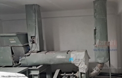 Continuous Particulate Dryer For Sale thumbnail