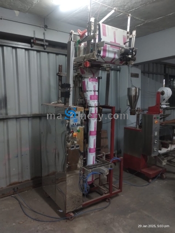 Form Fill Seal Machine 